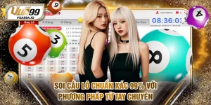 Soi Cầu Lô